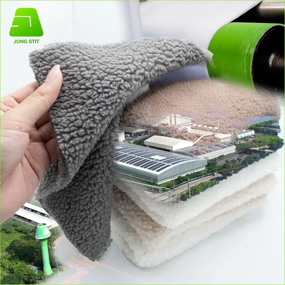 Biggest Polyester Sherpa Fabric