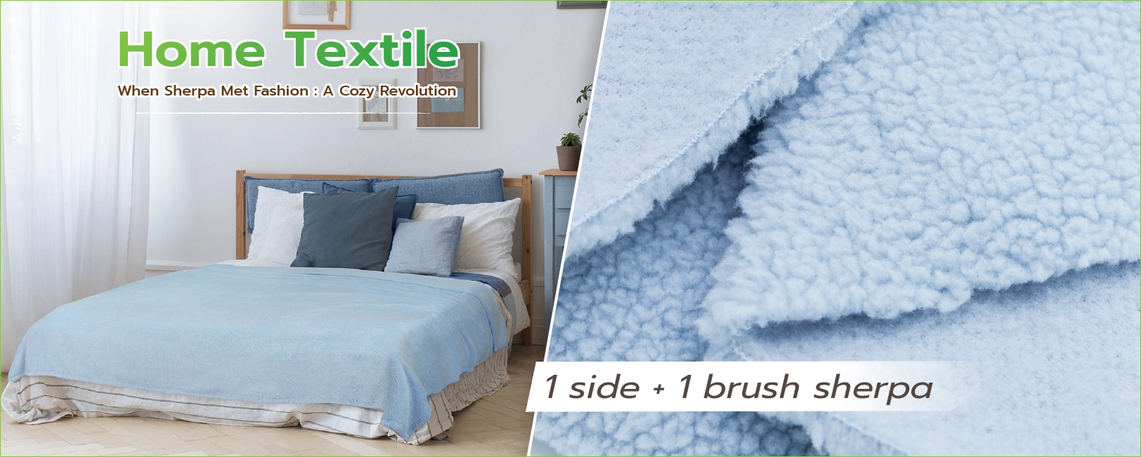 home textile 1 side 1 brush sherpa