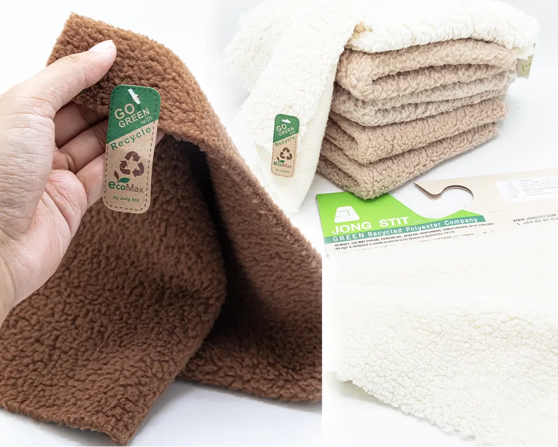 recycle sherpa sample
