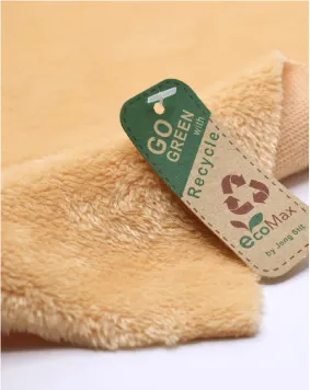 recycled boa fabric