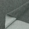French Terry Melange | FT5190