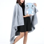 Poly Boa Fabric | GT328P0844N71