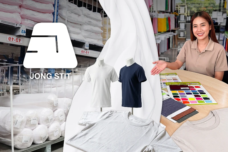 Start Your T-Shirt Brand with Jong Stit Fabric Rolls