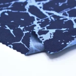 Brown/Blue Marble Single Jersey Spandex | PGYS201BR85 JE0018