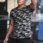 Camo Interlock Jersey Printed Fabric PI336-JP4872
