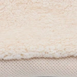 Poly Boa Fabric | T537