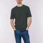 Single Jersey Melange | TS703