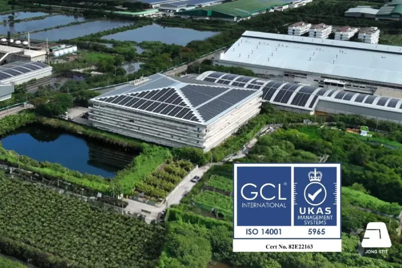 ISO 14001:2015 The Environmental Management System (EMS)