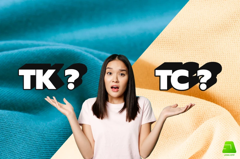 เลือกใช้ ผ้า TK หรือ TC 