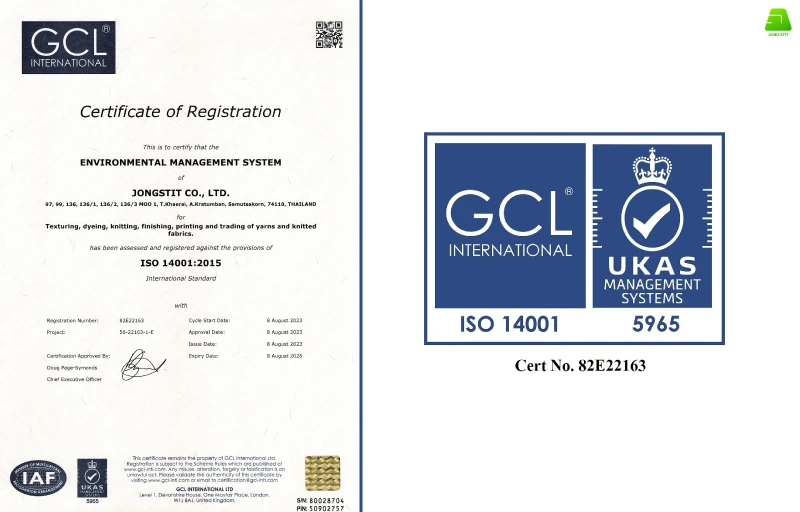 ISO14001-environmental-management-system-Jongstit จงสถิตย์ได้รับการรับรองมาตรฐาน ISO 14001:2015 อย่างเป็นทางการ