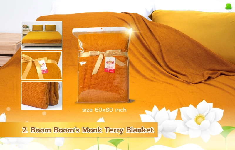 Boom Boom's Monk Terry Blanket is soft and light as a cloud, yet durable enough for daily use.