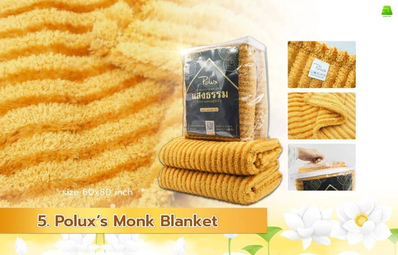 Polux's Monk Blanket represents enduring warmth, made from premium fabric for a luxurious touch.