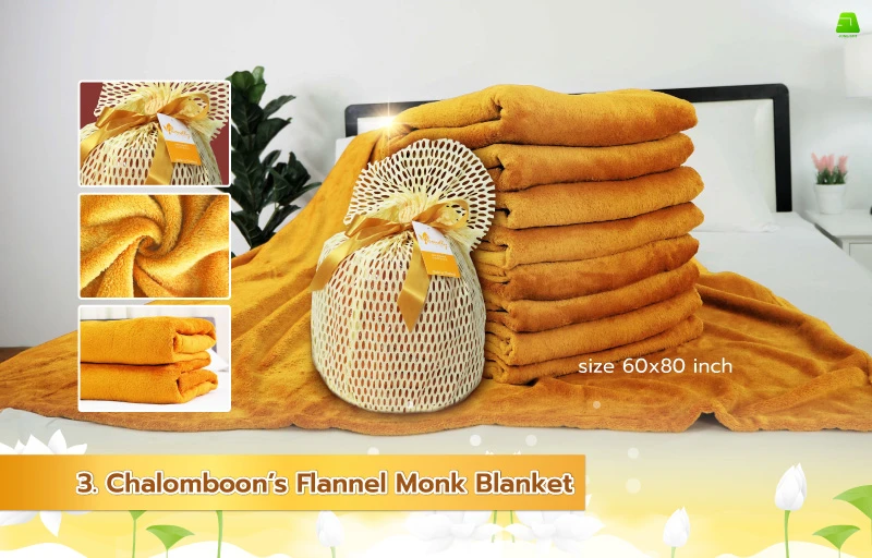 Chalomboon’s Flannel Monk Blanket is premium fabric of monk blanket with premium packaging