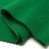 ผ้าทรีคอตขูดขน  สีเขียว | TB4148