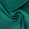 ผ้าริบ | R179