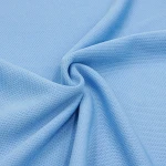 ผ้าตาข่าย QMD876