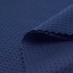 ผ้าตาข่าย | TM5197