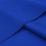 ผ้าปิเก้ P293G