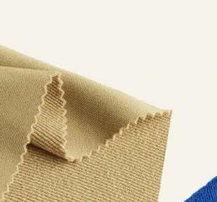 What is  Terry Fabric?