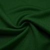 Mesh Fabric | QMD753